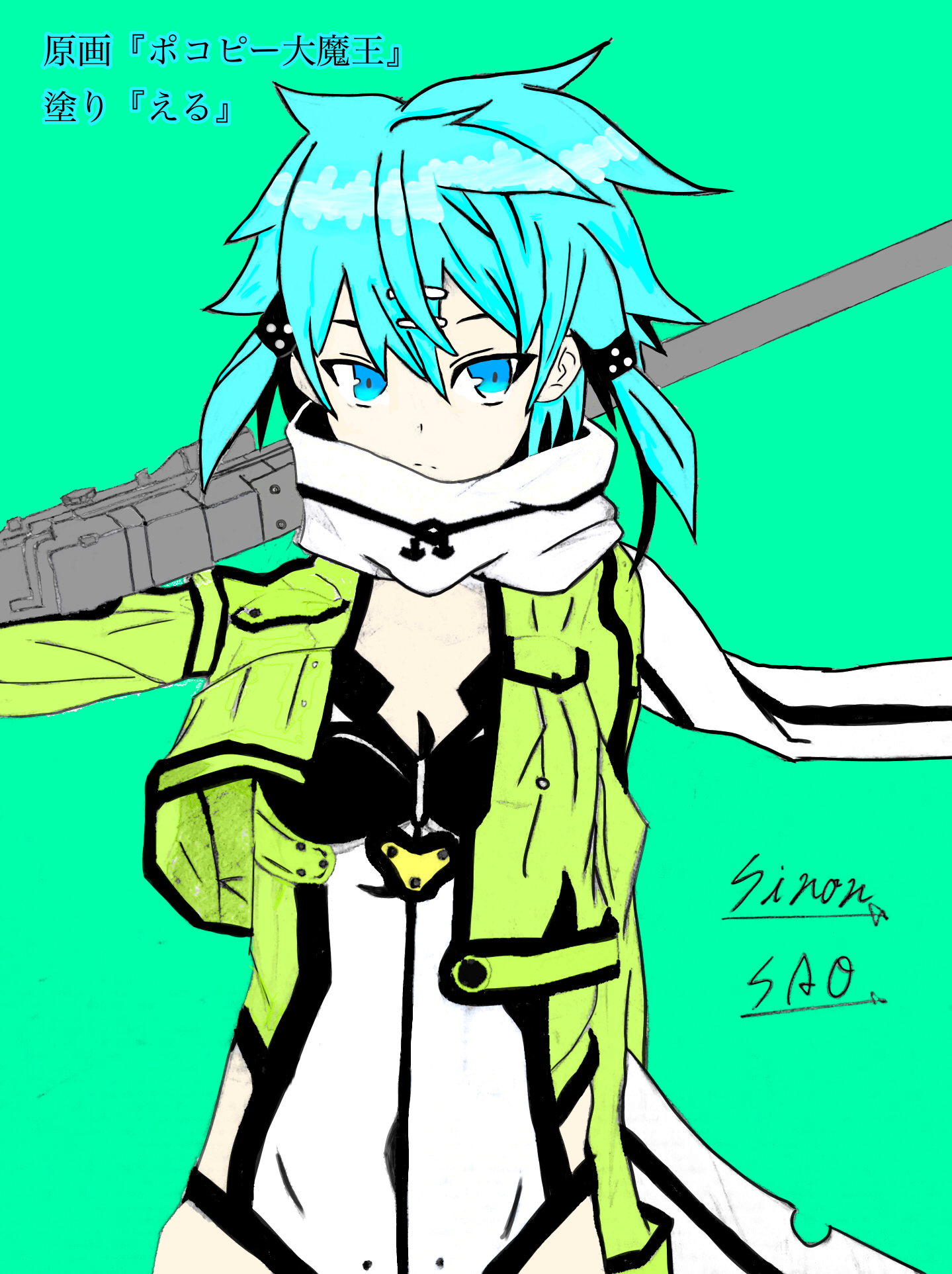 image834598997.png
