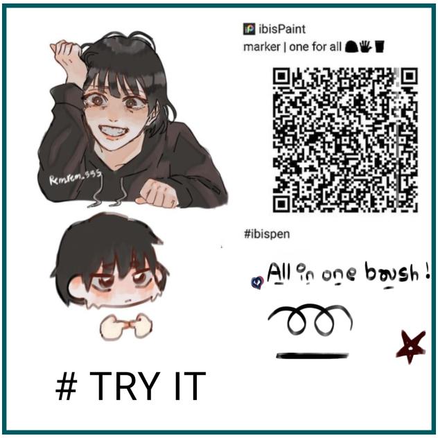 (All in one brush QR code)