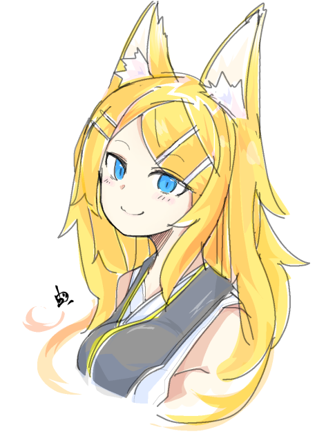 大人アマツキツネ