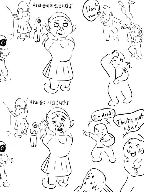 1コマ Squid Game