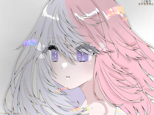暗い