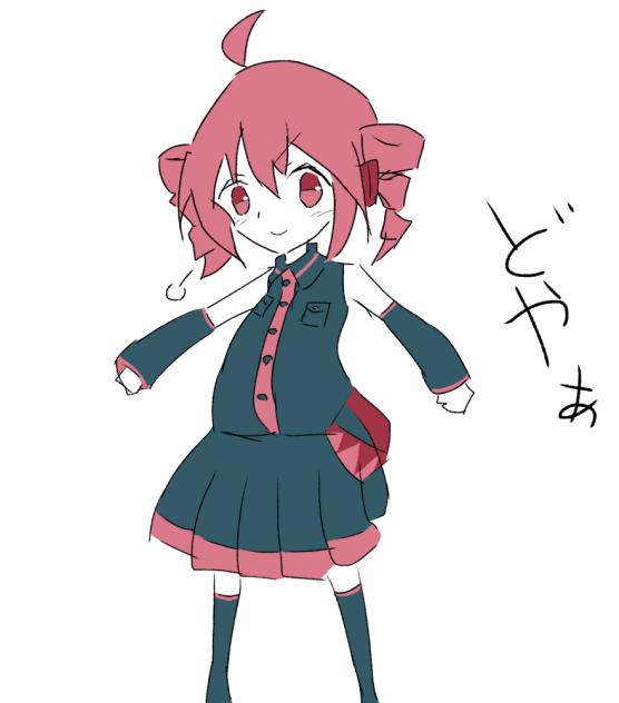 ドヤテト