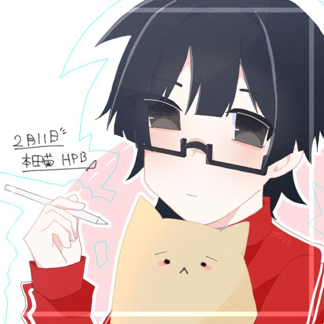 祖国HPB