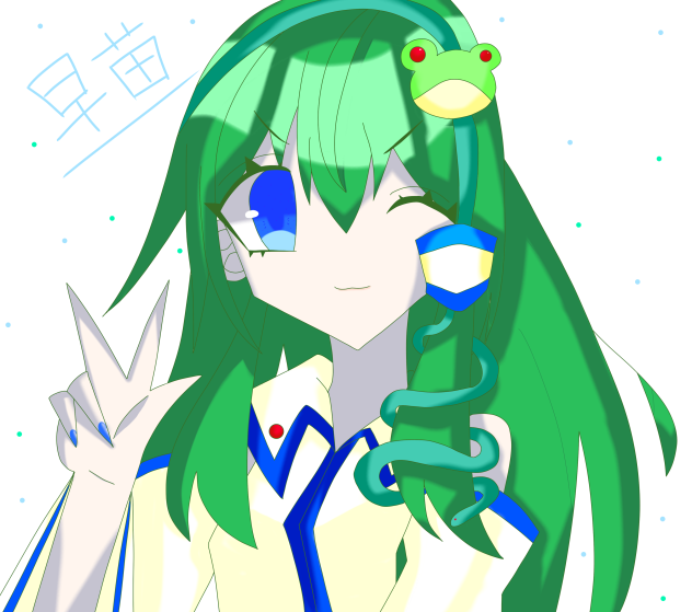 祀られる風の人間