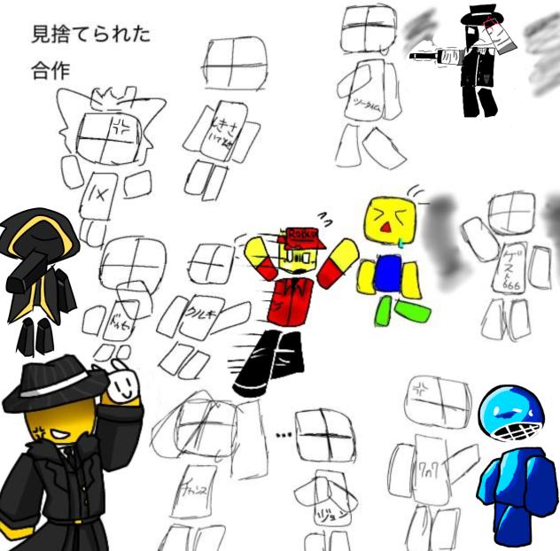 合作参加🎩