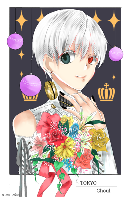 東京喰種  カネキケン