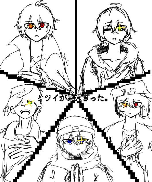 らっふー