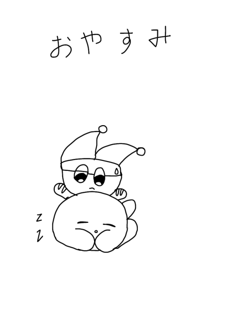 無題1298