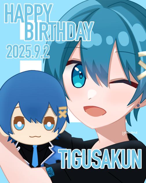 ちぐちゃん🐧🩵 - ibisPaint