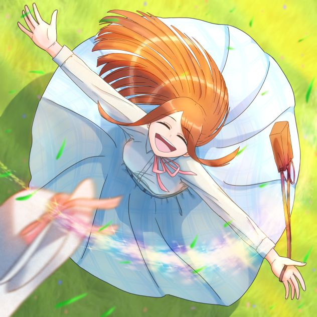 解放