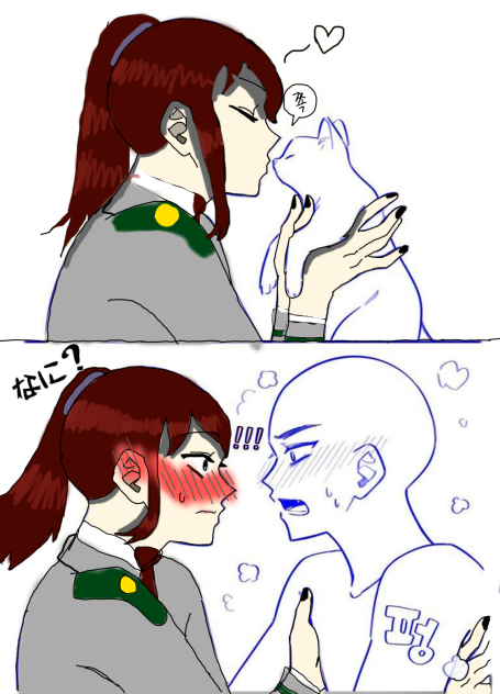 Cat surprise collab 🐈‍⬛ 🐱 🐈