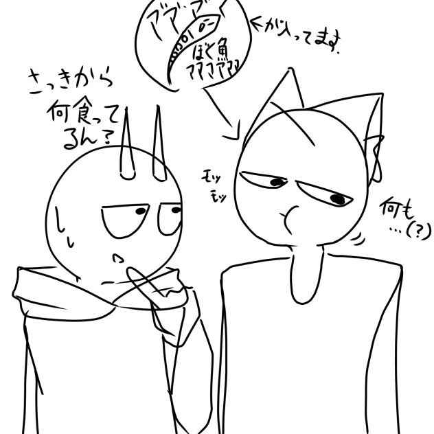 魚ｱﾞｱﾞｱﾞｱﾞｱﾞｱﾞｱﾞｱﾞｱﾞｱﾞ ibisPaint