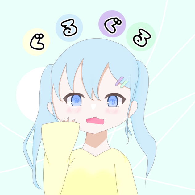 🌀ぐるぐる🌀