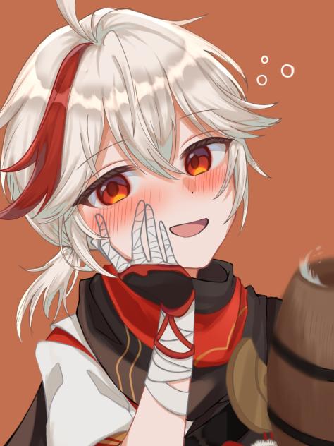 「お主も1杯どうでござるかぁ...？」