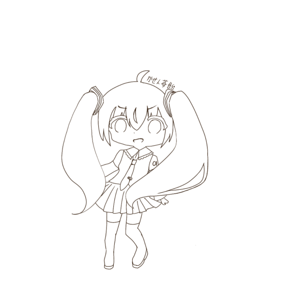 みく
