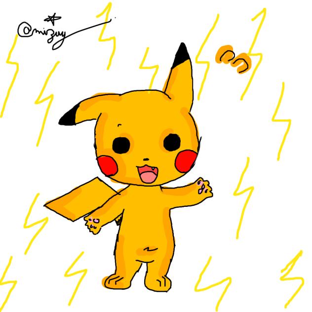 PIKACHUUU