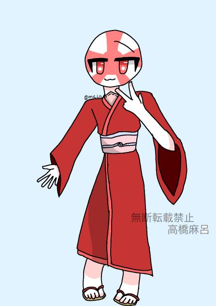着物ゆる日帝