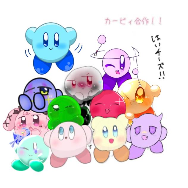 ごーさくー