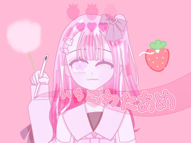 🍓部屋のアイコン🎀