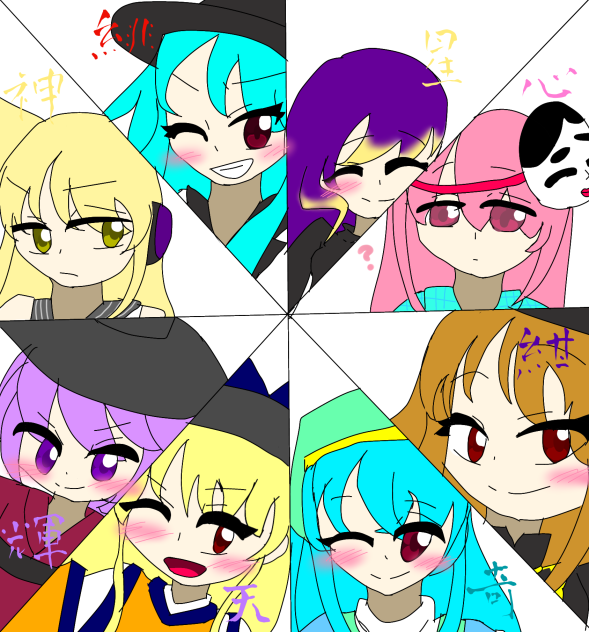 ボスラッシュ2