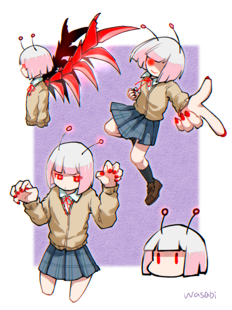 アンドロメダ子さん