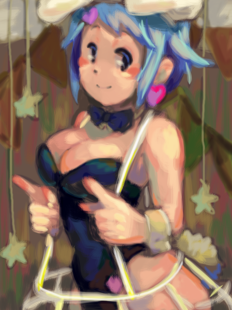 バニ14