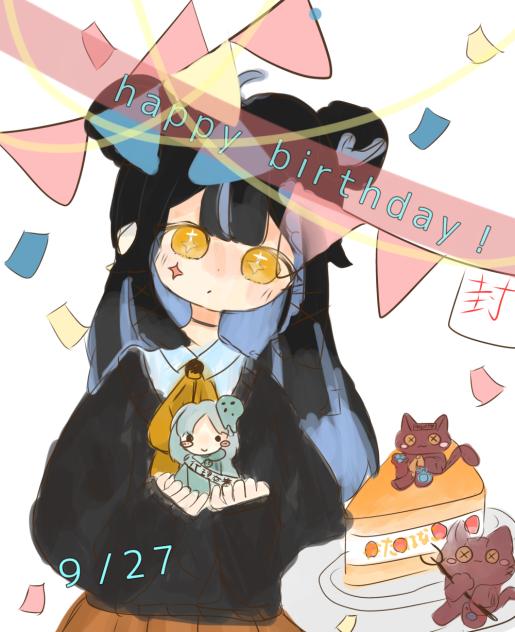りんちゃんはぴば！！！