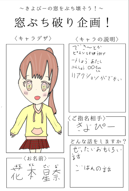 無題85
