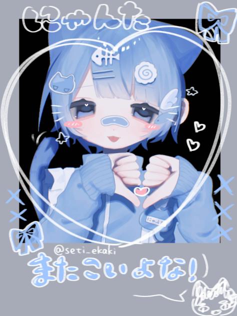 ♡♡ - ibisPaint