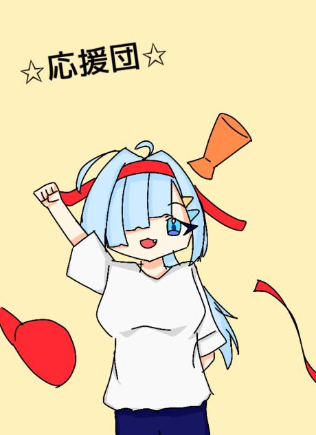✩運動会✩