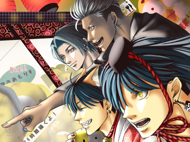 「げーむせんたー」