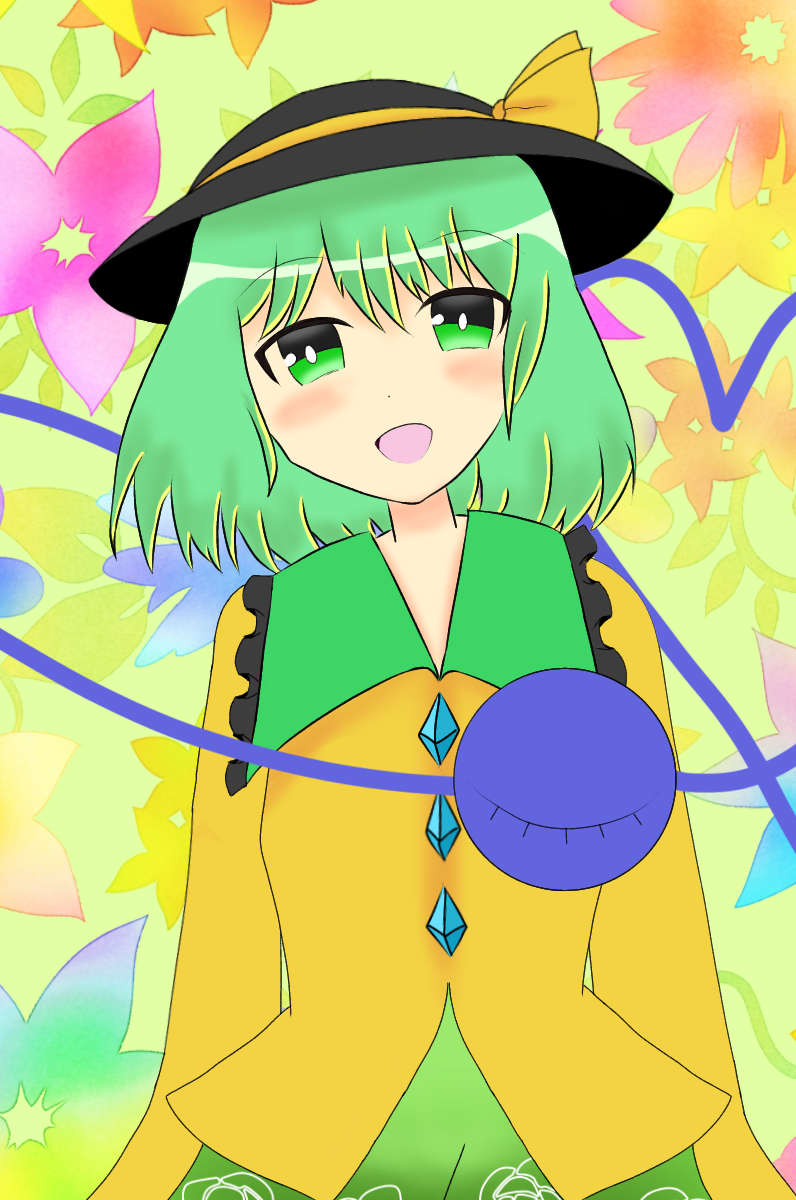 100以上 古明地こいし イラスト 古明地こいし イラスト 描き方 Tsubuseumimegumimaimarupwq 100以上 古明地こいし イラスト 古明地こいし イラスト 描き方 Tsubuseumimegumimaimarupwq