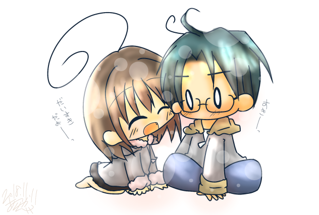 好き
