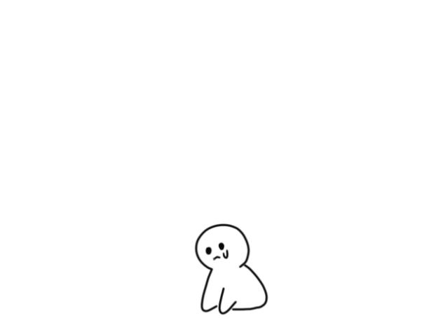涙