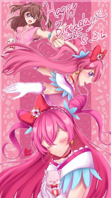 20250831生日快樂cure precious
