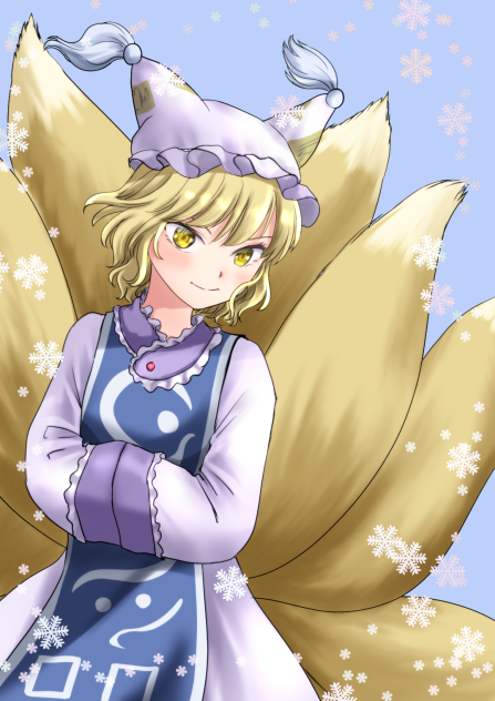 藍さま