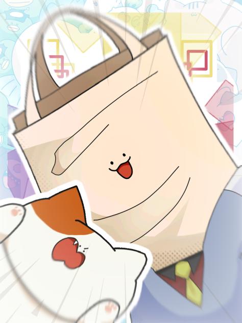 リクエストｵｵｵｵｵｵｵ！