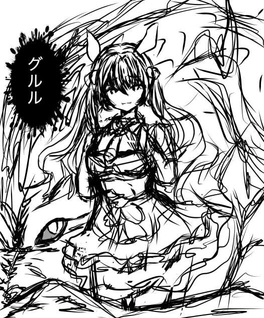 無題619