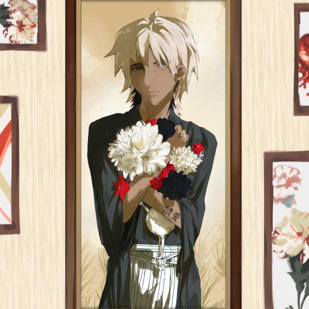Will you let me marry him