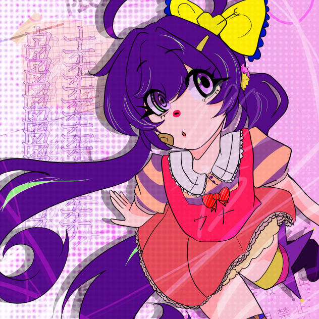 Una Otomachi ウナ 音街 LetS Party ThIs 2