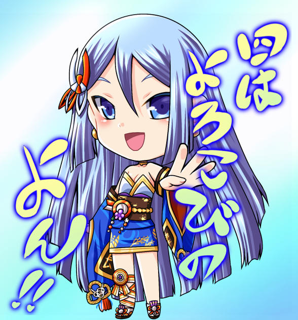モンスト4周年！ヨトセ