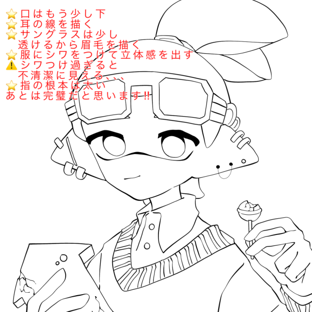 無題585