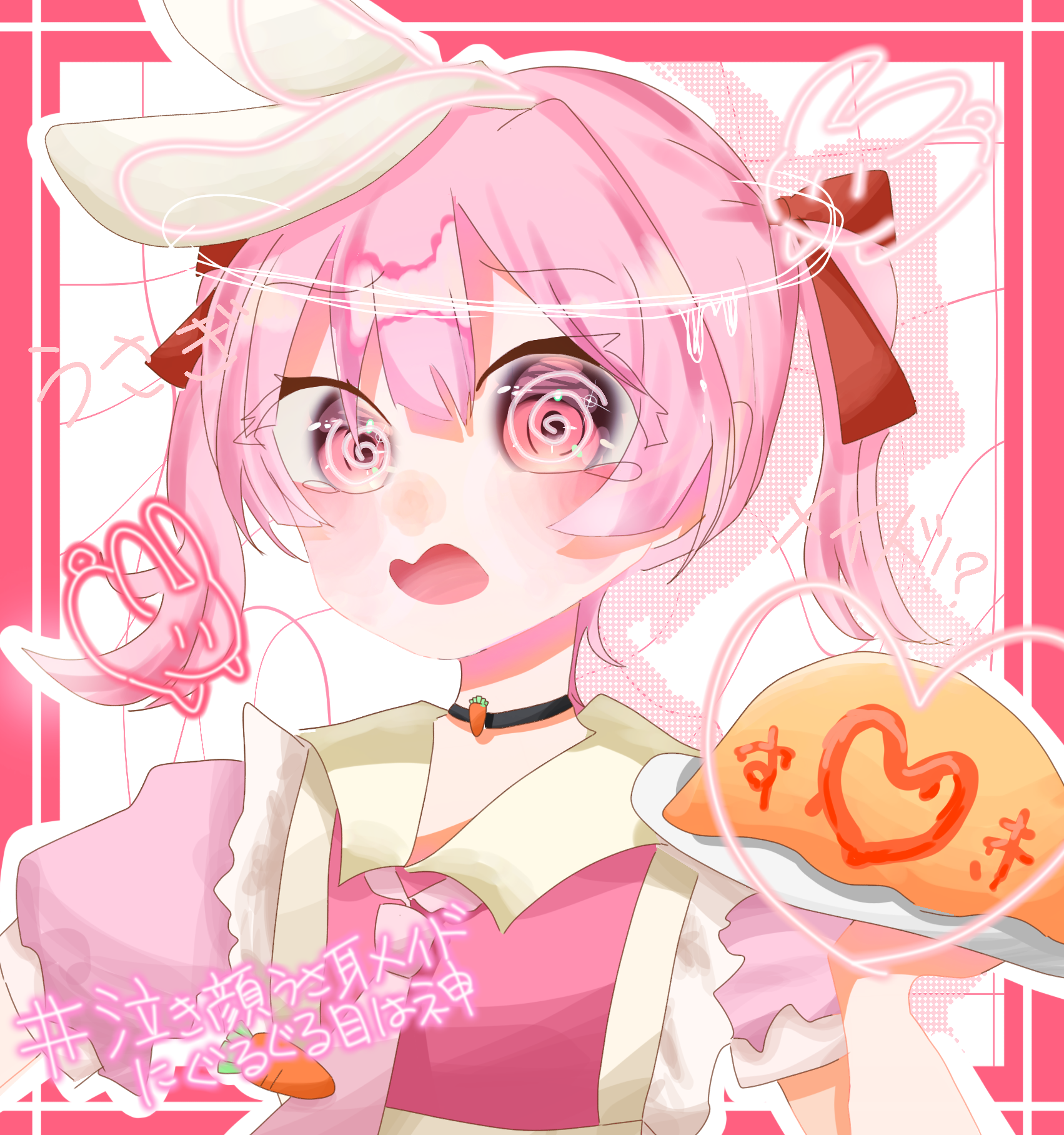 ちびぐるみ うさぎ ハグ待ち オフ白 黒メイド風 ⑤ ピンクメイド風 10 うさぎ ぬいぐるみ ふわふわ アクセサリー セット テイクオフ