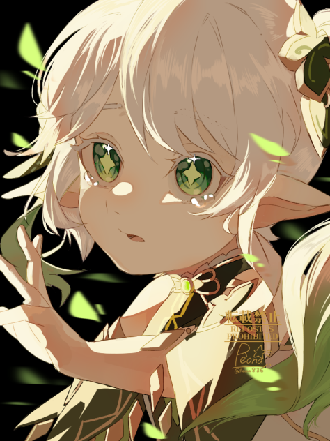 「■■■■■■■■■■■…」
