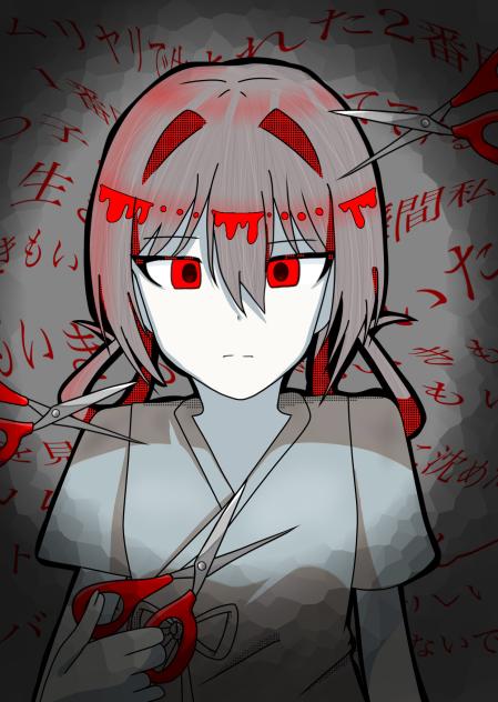 バイバイ