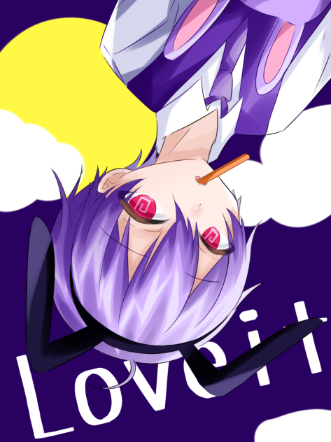 なーくん　Loveit