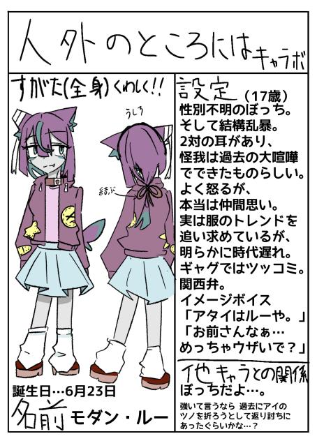 無題274
