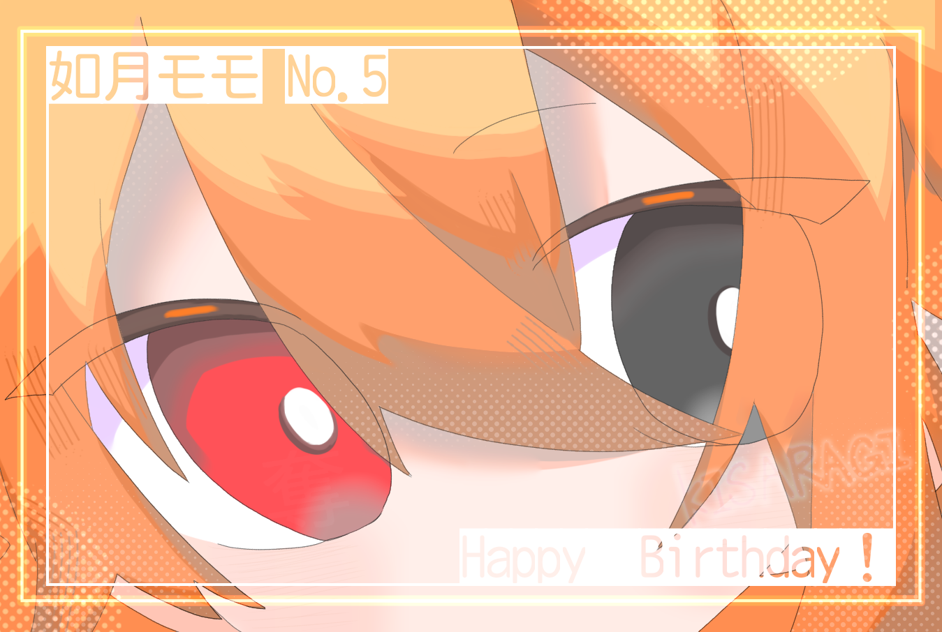 5 - ibisPaint