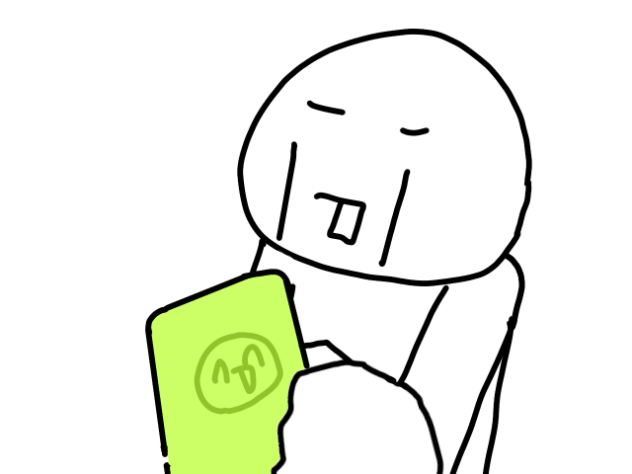 LINE歌詞ドッキリ