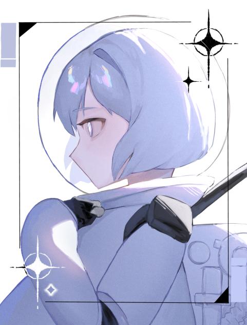 宇宙飛行士